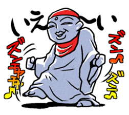OH!JIZO-san sticker #266665