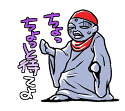 OH!JIZO-san sticker #266666
