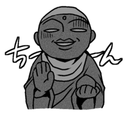 OH!JIZO-san sticker #266668