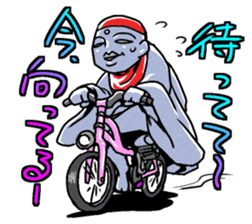 OH!JIZO-san sticker #266676