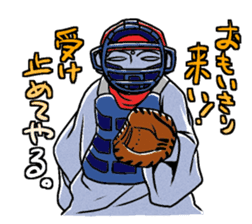 OH!JIZO-san sticker #266680