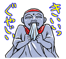 OH!JIZO-san sticker #266693