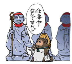OH!JIZO-san sticker #266696