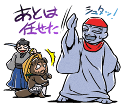 OH!JIZO-san sticker #266698
