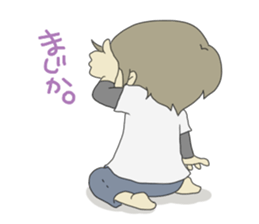 I do not do my best too much sticker #266706