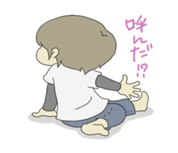 I do not do my best too much sticker #266712