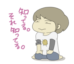 I do not do my best too much sticker #266713