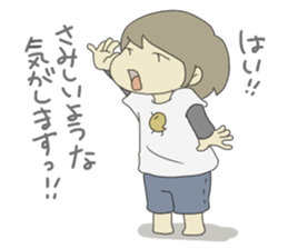 I do not do my best too much sticker #266714