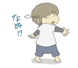 I do not do my best too much sticker #266716