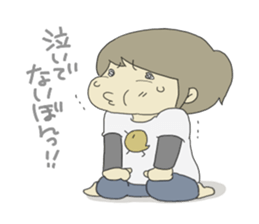 I do not do my best too much sticker #266717