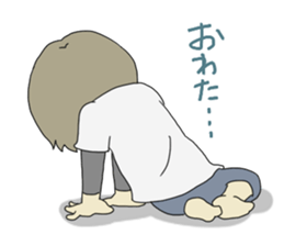 I do not do my best too much sticker #266719