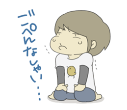 I do not do my best too much sticker #266722