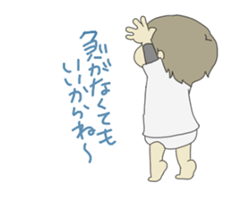 I do not do my best too much sticker #266726