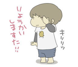 I do not do my best too much sticker #266728