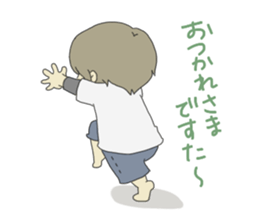 I do not do my best too much sticker #266731