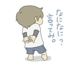 I do not do my best too much sticker #266732