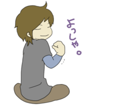 I do not do my best too much sticker #266735