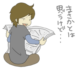 I do not do my best too much sticker #266736