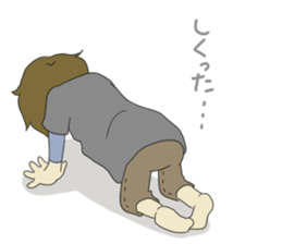 I do not do my best too much sticker #266738