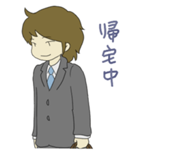 I do not do my best too much sticker #266739