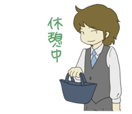 I do not do my best too much sticker #266740