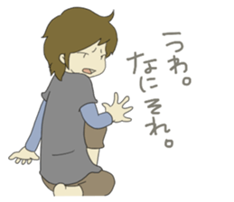 I do not do my best too much sticker #266742