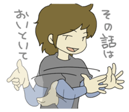 I do not do my best too much sticker #266743