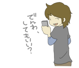 I do not do my best too much sticker #266744