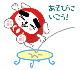 Darumainu sticker #266786