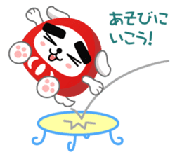 Darumainu sticker #266786