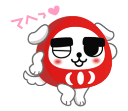 Darumainu sticker #266789