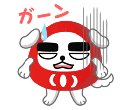 Darumainu sticker #266794