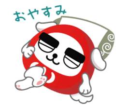 Darumainu sticker #266798