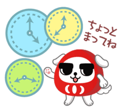 Darumainu sticker #266800