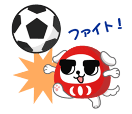 Darumainu sticker #266801