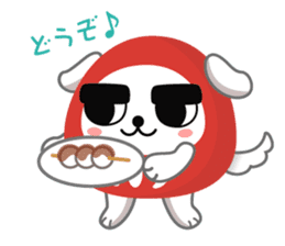 Darumainu sticker #266802