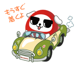 Darumainu sticker #266803