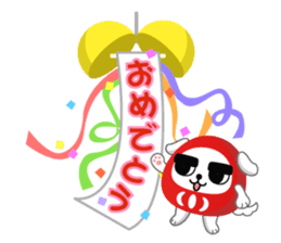 Darumainu sticker #266805