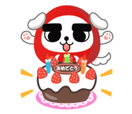 Darumainu sticker #266806