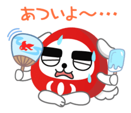 Darumainu sticker #266811