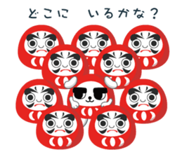 Darumainu sticker #266814
