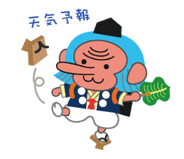 Darumainu sticker #266819