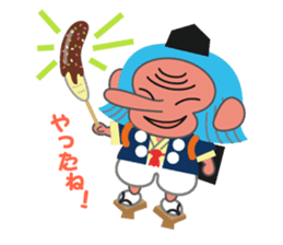 Darumainu sticker #266820