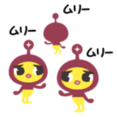 Darumainu sticker #266821