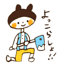 Satoshi's happy characters vol.05 sticker #267027