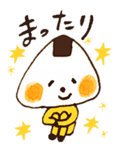 Satoshi's happy characters vol.05 sticker #267029