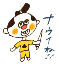 Satoshi's happy characters vol.05 sticker #267030