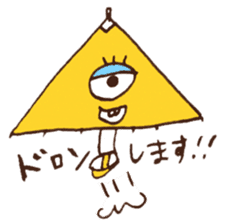 Satoshi's happy characters vol.05 sticker #267051