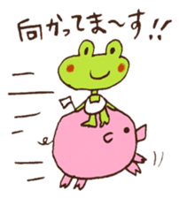 Satoshi's happy characters vol.05 sticker #267056