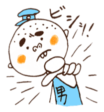 Satoshi's happy characters vol.05 sticker #267063